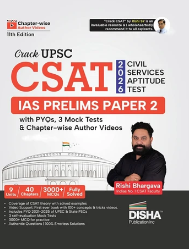 Crack UPSC CSAT 2026  Paper 2 11th Edition